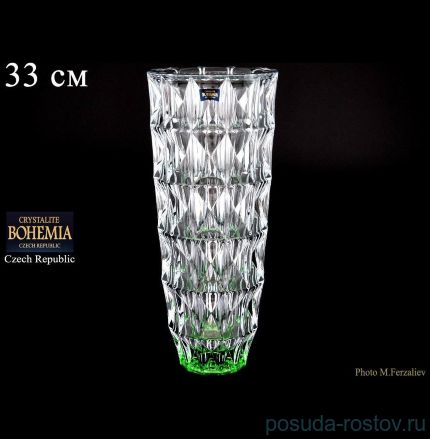 Ваза для цветов 33 см &quot;Диаманд /Зелёное дно&quot; / 075751