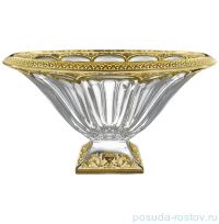 Ваза для фруктов 37,5 см н/н &quot;Astra Gold /Панел /Империя бежевая&quot; / 127789