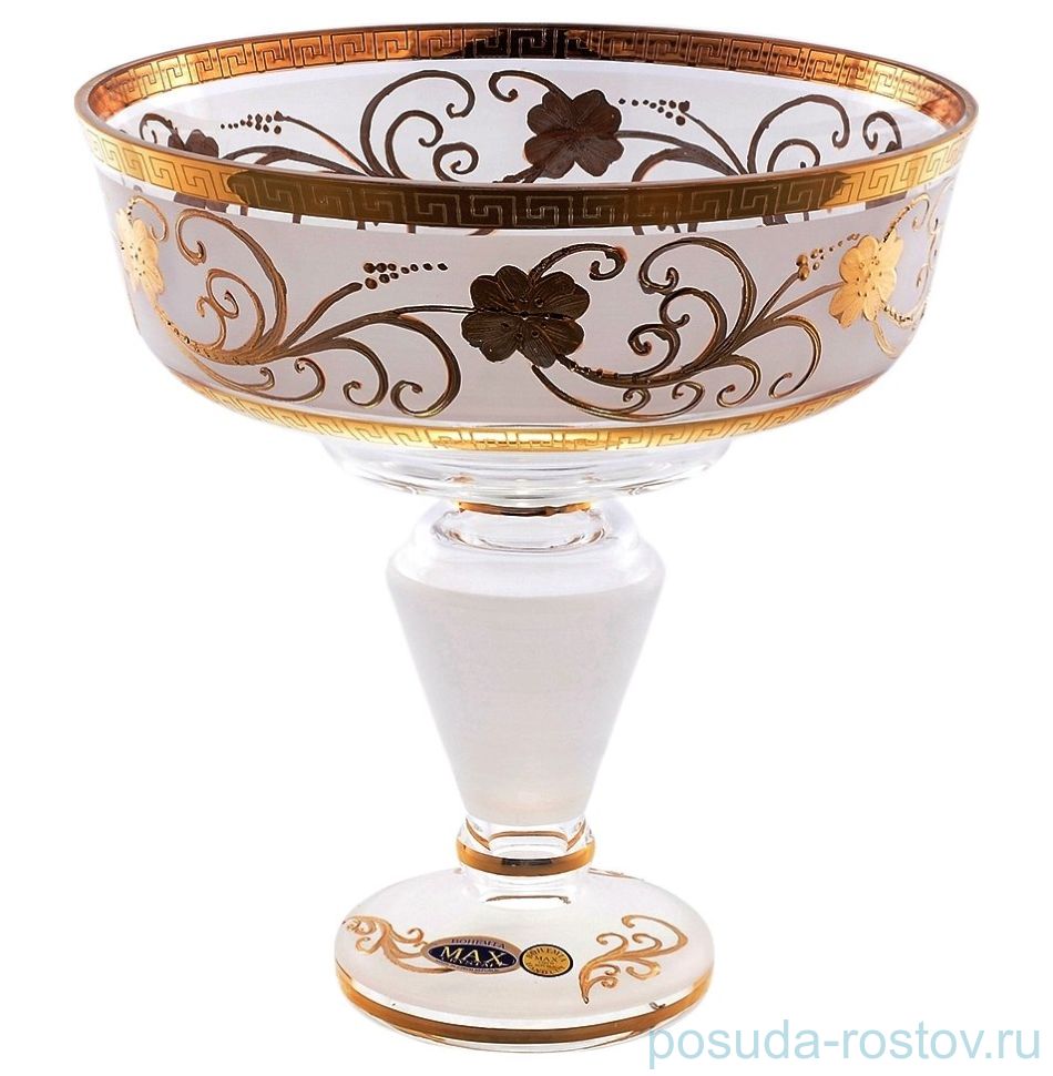 Фруктовница 26 см н/н белая "Версаче /Золотой цветок" SC / 154004