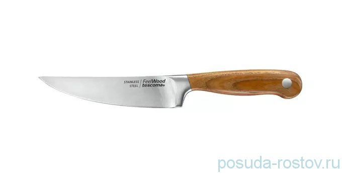 Нож порционный 15 см "FEELWOOD" / 220975
