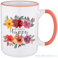 Кружка 430 мл &quot;Happy&quot; / 339635