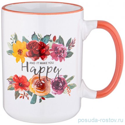 Кружка 430 мл &quot;Happy&quot; / 339635