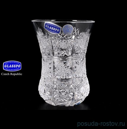 Армуды для чая 170 мл 6 шт &quot;Glasspo /Хрусталь резной&quot; / 053769