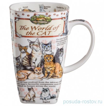 Кружка 600 мл &quot;the world of the cat&quot; / 189117