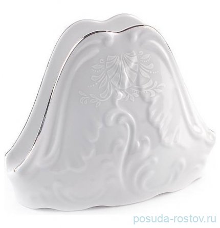 Салфетница &quot;Рококо /Платиновый узор&quot; / 245443