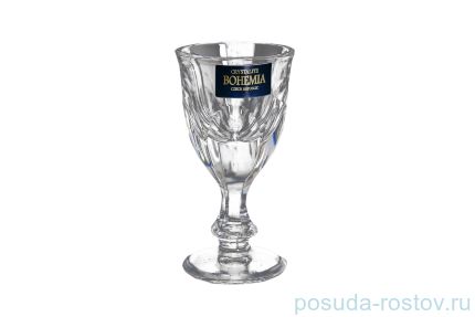 Рюмки для водки 50 мл 6 шт &quot;Монако /Без декора&quot; / 110039