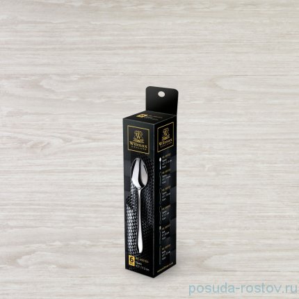 Столовые приборы 6 предметов Ложка кофейная 11,5 см &quot;Stella&quot; / 260970