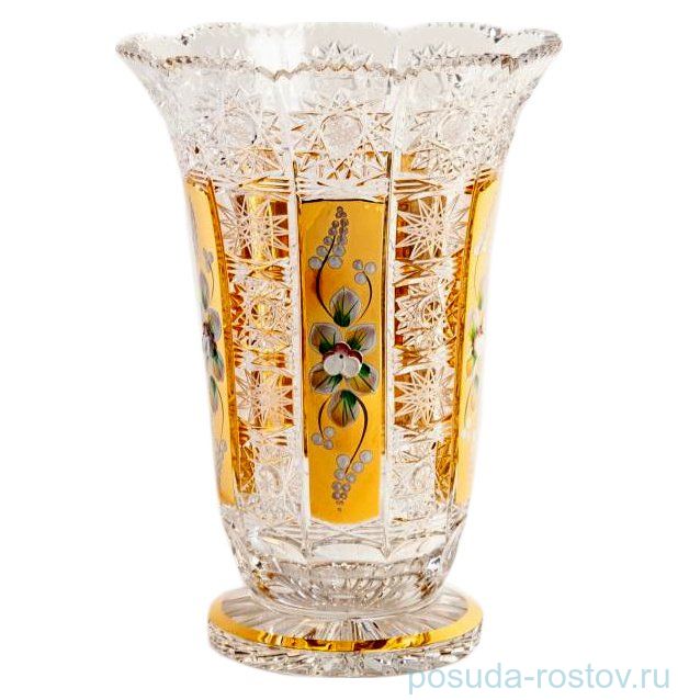 Ваза для цветов 25,5 см н/н "Хрусталь с золотом" / 152769