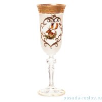 Бокалы для шампанского 190 мл 6 шт &quot;Кристина /Охота белая&quot; J-M / 149745