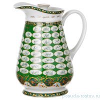 Кувшин для воды 1,5 л с крышкой &quot;99 имён Аллаха&quot; / 195003