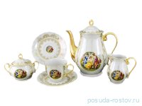 Кофейный сервиз на 6 персон 15 предметов &quot;Верона /Мадонна перламутр&quot; / 158140