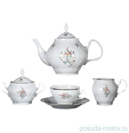 Чайный сервиз на 6 персон 15 предметов &quot;Бернадотт /Радужный букет&quot; / 058503