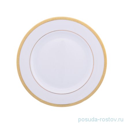 Набор тарелок 27 см 6 шт &quot;Констанц /Ideal Gold 9138/ / 069115