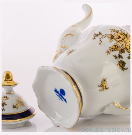 Кофейник 1,3 л &quot;Анна-Амалия /Золотой букет&quot; / 047100