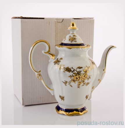 Кофейник 1,3 л &quot;Анна-Амалия /Золотой букет&quot; / 047100