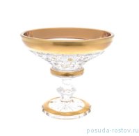 Конфетница 15 см н/н &quot;Резной /Матовое золото&quot; / 244882
