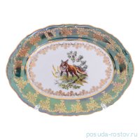 Блюдо 28 см овальное &quot;Корона /Аристократ /Охота зеленая&quot; / 289013