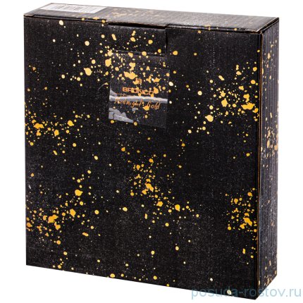 Тарелка 20,5 см с ручками &quot;Midnight gold&quot; / 244269