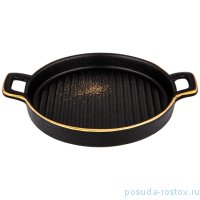 Тарелка 20,5 см с ручками &quot;Midnight gold&quot; / 244269