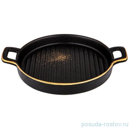 Тарелка 20,5 см с ручками &quot;Midnight gold&quot; / 244269