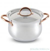 Кастрюля 20 см с крышкой 4,7 л &quot;Absolute&quot; / 340985