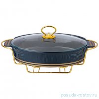 Мармит 33 см со стеклянной крышкой 1,6 л на металлической подставке синий &quot;Herbal&quot; / 343821