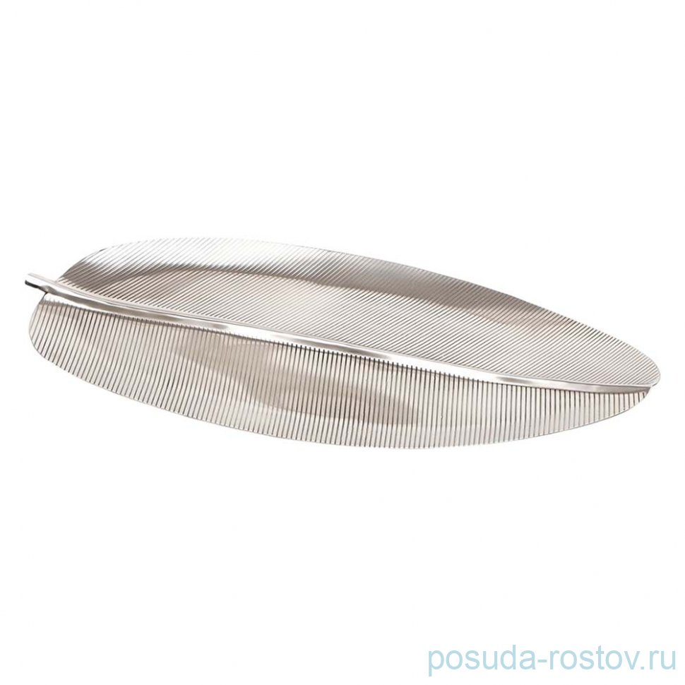 Блюдо металлическое "Лист" 45*10*1,5 см   P.L.--Hotelware / 367959