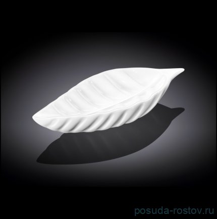 Блюдо 10 x 4 см Лист &quot;Diva&quot; / 260565