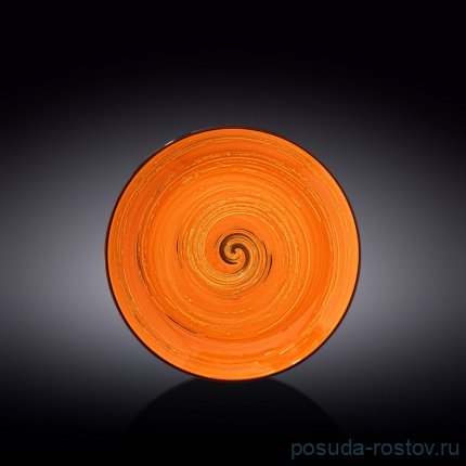 Тарелка 23 см оранжевая &quot;Spiral&quot; / 261574