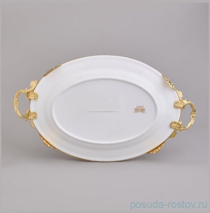 Блюдо 43 х 23 х 5 см овальное с ручками н/н / 368907