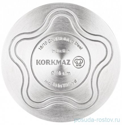 Кастрюля 16 х 9 см со стеклянной крышкой 1,8 л &quot;Perla&quot; / 328560