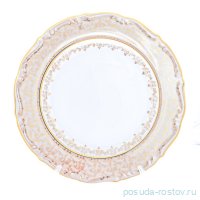 Блюдо 33 см круглое &quot;Мария-Тереза /Золотые листики на бежевом&quot; R-S / 272739