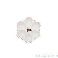 Блюдо для яиц 15 см &quot;Корона /Пасха&quot; / 248010