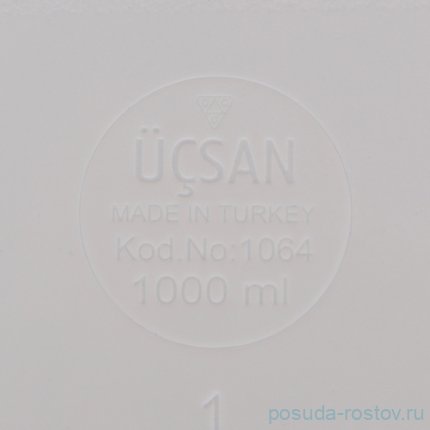 Набор контейнеров (1, 2 л) 2 шт красные &quot;Ucsan&quot; / 296203