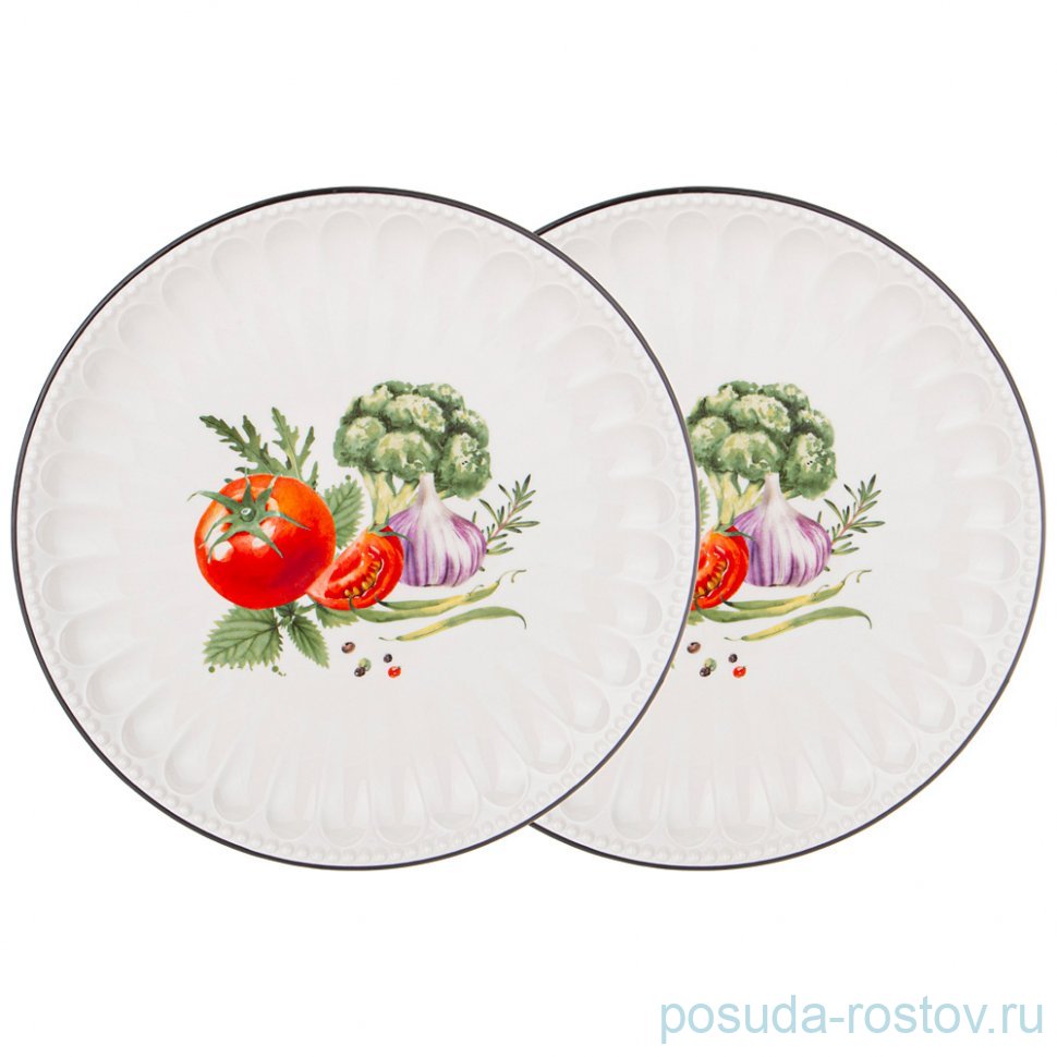 Набор тарелок 26 х 2,8 см 2 шт "Kitchen passions"  / 332285