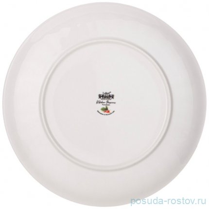 Набор тарелок 26 х 2,8 см 2 шт &quot;Kitchen passions&quot;  / 332285