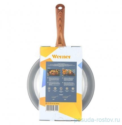 Набор сковород 2 предмета (20, 26 см) антипригарное покрытие &quot;Arezzo /Werner&quot; / 353662