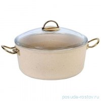 Кастрюля 4,9л (26х12,5см) стекл/кр АП айвори OMS / 284005
