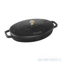 Сковорода для рыбы 33 см овальная с чугунной крышкой черная &quot;STAUB&quot; / 281831