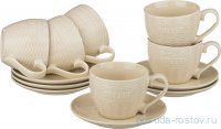 Набор чайных пар 250 мл 6 шт &quot;coffee&quot; / 193672