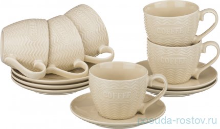 Набор чайных пар 250 мл 6 шт &quot;coffee&quot; / 193672