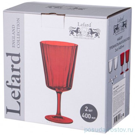 Бокалы для воды 400 мл 2 шт &quot;lotus red&quot; / 337679