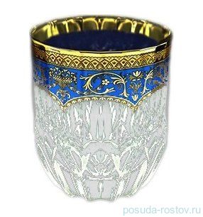 Стаканы для виски 350 мл 6 шт &quot;Astra Gold /Империя синяя&quot; / 119334