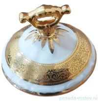 Крышка для сахарницы &quot;Мария-Луиза /Золотая лента&quot; / 133455