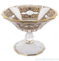 Конфетница 18 см н/н &quot;Astra Gold /Империя бежевая&quot; / 132431