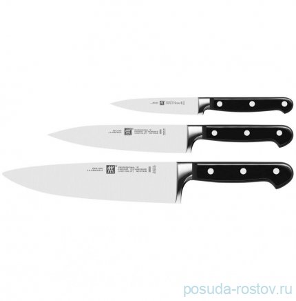 Набор кухонных ножей 3 предмета &quot;Professional “S” /ZWILLING&quot; / 353083