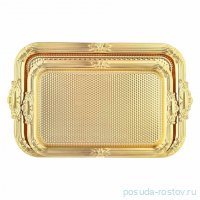Набор подносов 2 шт прямоугольные с ручками &quot;Dalgic&quot; / 350909