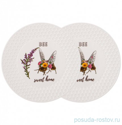 Набор тарелок 20,5 см 2 шт &quot;Honey bee&quot; / 258058