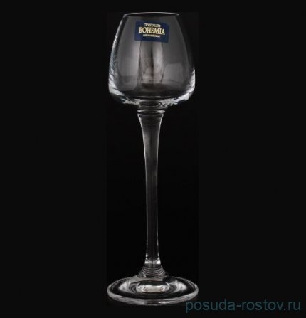 Рюмки 70 мл 6 шт &quot;Ализэ /Без декора&quot; / 088496
