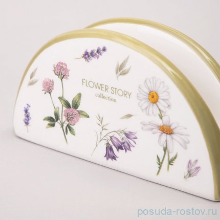 Салфетница 13,5 x 4 x 7 см &quot;Flower story&quot; / 363888